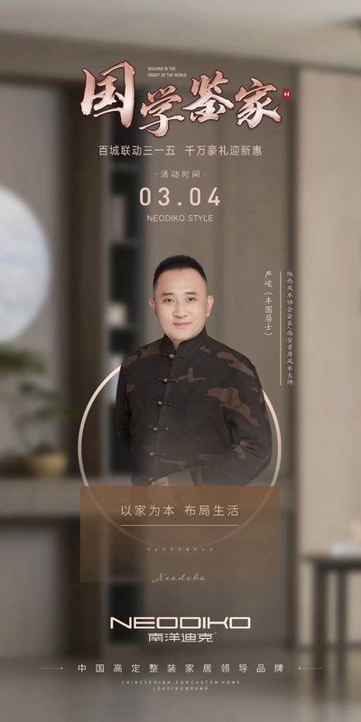 微信图片_20241115143158.jpg