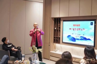 微信图片_20241115143210.jpg