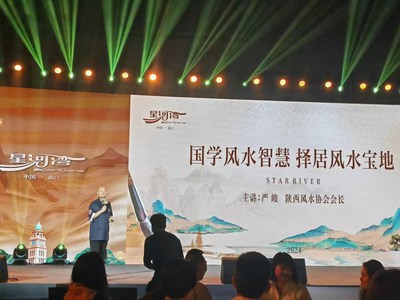 微信图片_20241115143850.jpg